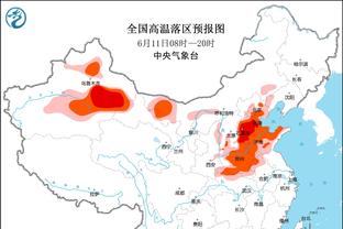 188金宝搏官网登上入口截图0